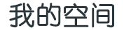 晴隆县新闻网